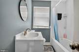 8215 Parham Court - Photo 21
