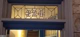 324 Spring Street - Photo 8