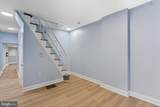 2625 Braddock Street - Photo 2