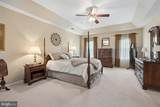 1 Rolling Glen Court - Photo 22