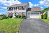 3413 Hartzdale Drive - Photo 1