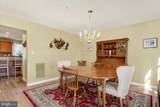 3413 Hartzdale Drive - Photo 8
