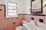 214 Westbridge Road - Photo 20