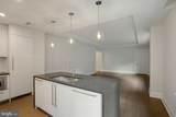 5 Pioneer Mill Way - Photo 20