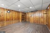 4015 Duvall Avenue - Photo 8