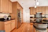 2669 Oakton Glen Drive - Photo 12