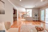 2669 Oakton Glen Drive - Photo 19