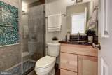 2669 Oakton Glen Drive - Photo 26