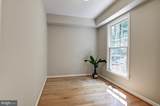 2669 Oakton Glen Drive - Photo 27