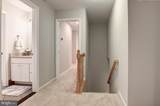 2669 Oakton Glen Drive - Photo 37