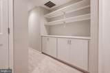 2669 Oakton Glen Drive - Photo 40