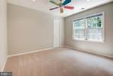 2669 Oakton Glen Drive - Photo 46