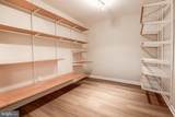 2669 Oakton Glen Drive - Photo 57