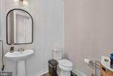 109 Philokalia Street - Photo 15