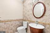 2710 Kirk Drive - Photo 104