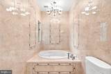 2710 Kirk Drive - Photo 46