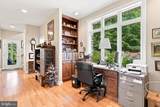 362 Rediviva Lane - Photo 40