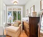 362 Rediviva Lane - Photo 49
