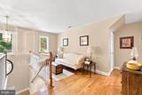 362 Rediviva Lane - Photo 57