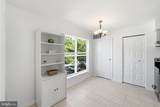 18128 Rolling Meadow Way - Photo 13