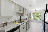 18128 Rolling Meadow Way - Photo 6