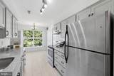 18128 Rolling Meadow Way - Photo 7