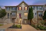 6389 Saint Timothys Lane - Photo 2