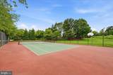 6389 Saint Timothys Lane - Photo 44