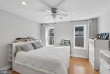 2139 Montrose Street - Photo 16