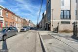 2139 Montrose Street - Photo 20