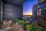 45 Sutton Square - Photo 1