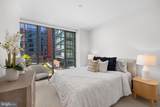 45 Sutton Square - Photo 10