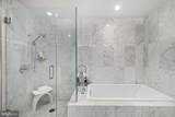 45 Sutton Square - Photo 13