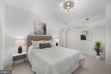 45 Sutton Square - Photo 15