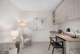 45 Sutton Square - Photo 17