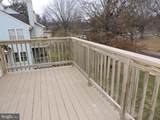 207C Fernwood Place - Photo 19