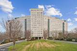 10401 Grosvenor Place - Photo 1