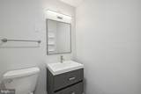 10401 Grosvenor Place - Photo 11