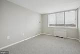 10401 Grosvenor Place - Photo 13
