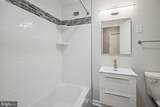 10401 Grosvenor Place - Photo 14