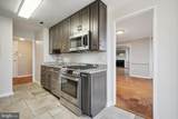 10401 Grosvenor Place - Photo 7