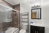 45 Greenridge Drive - Photo 15