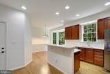 1825 Johnson Road - Photo 13