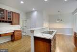1825 Johnson Road - Photo 16