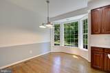 1825 Johnson Road - Photo 17