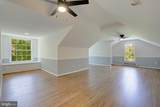 1825 Johnson Road - Photo 24