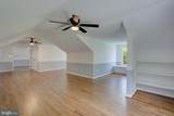 1825 Johnson Road - Photo 25