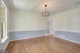 1825 Johnson Road - Photo 5