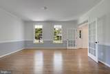 1825 Johnson Road - Photo 8