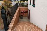 243 Main Street - Photo 10